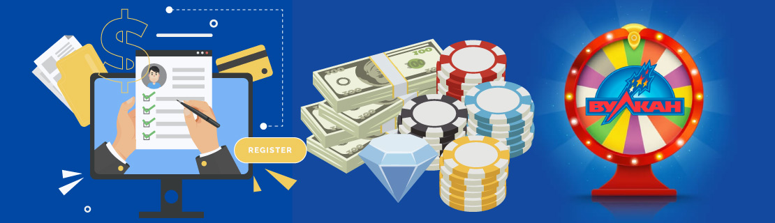 Верификация в казино Вулкан